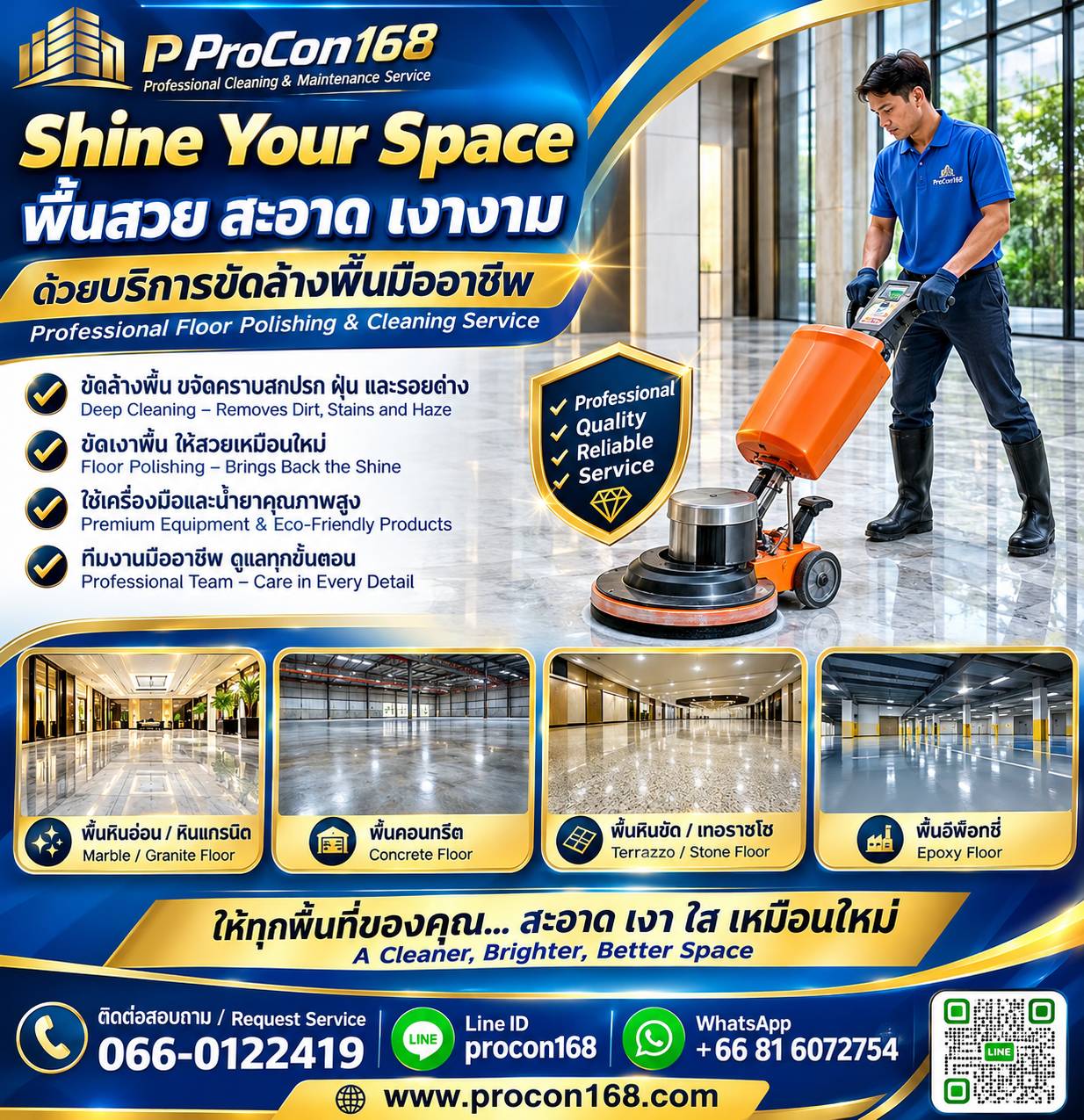 Service : All Cleaning By ProCleaning168