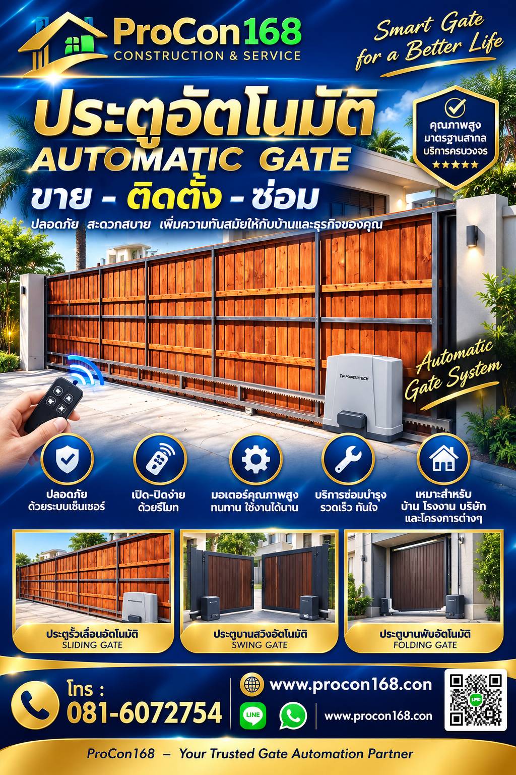 Service : install auto sliding gate and automatic sliding glass door